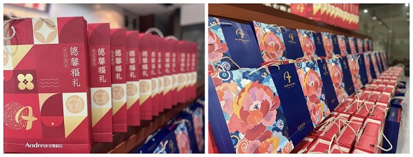 蜜桃AV在线免费观看恭祝大家中秋佳节快乐